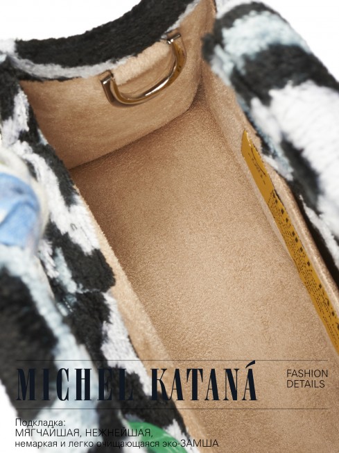 Шелковый (Бахмаль) тоут Petit (S) FATUM PORTALUS! (Врата судьбы!) NEW.FATUM PORTALUS!/S